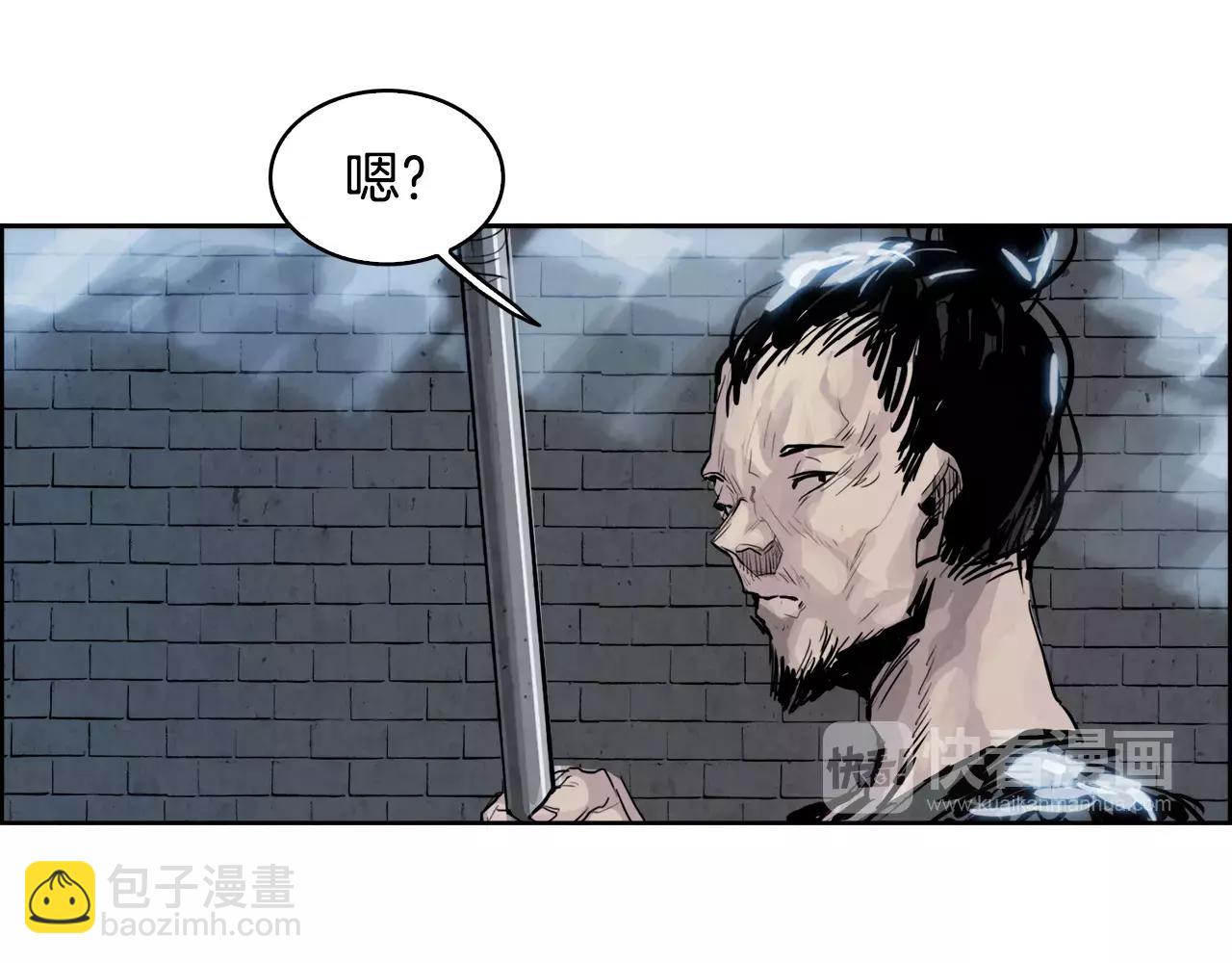 第26话 阻路18