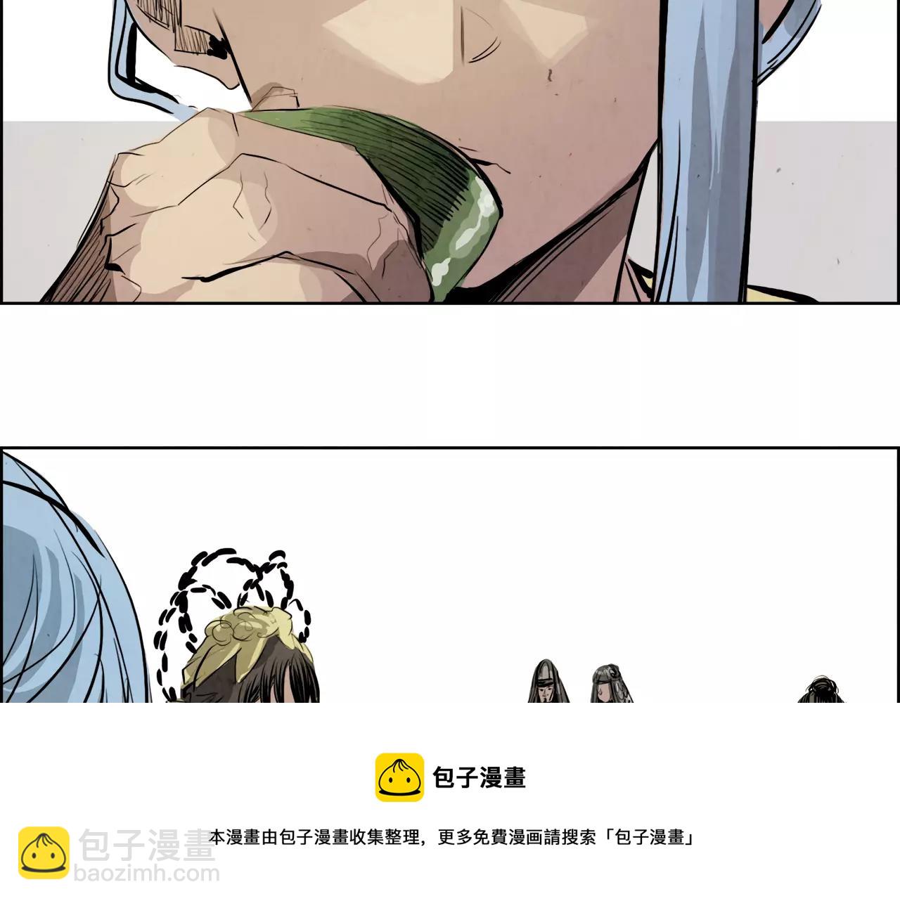 第26话 阻路49