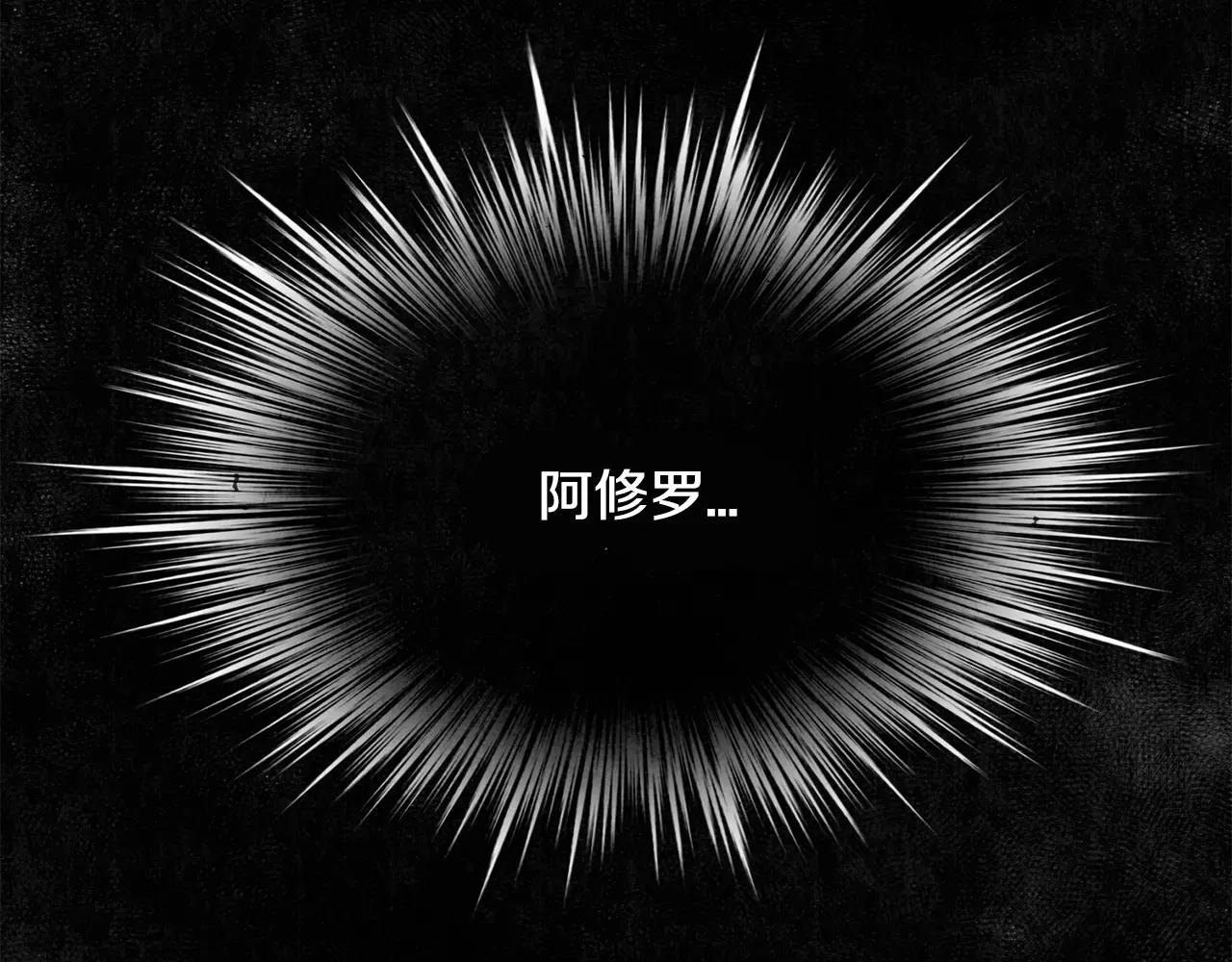 第27话 走狗100