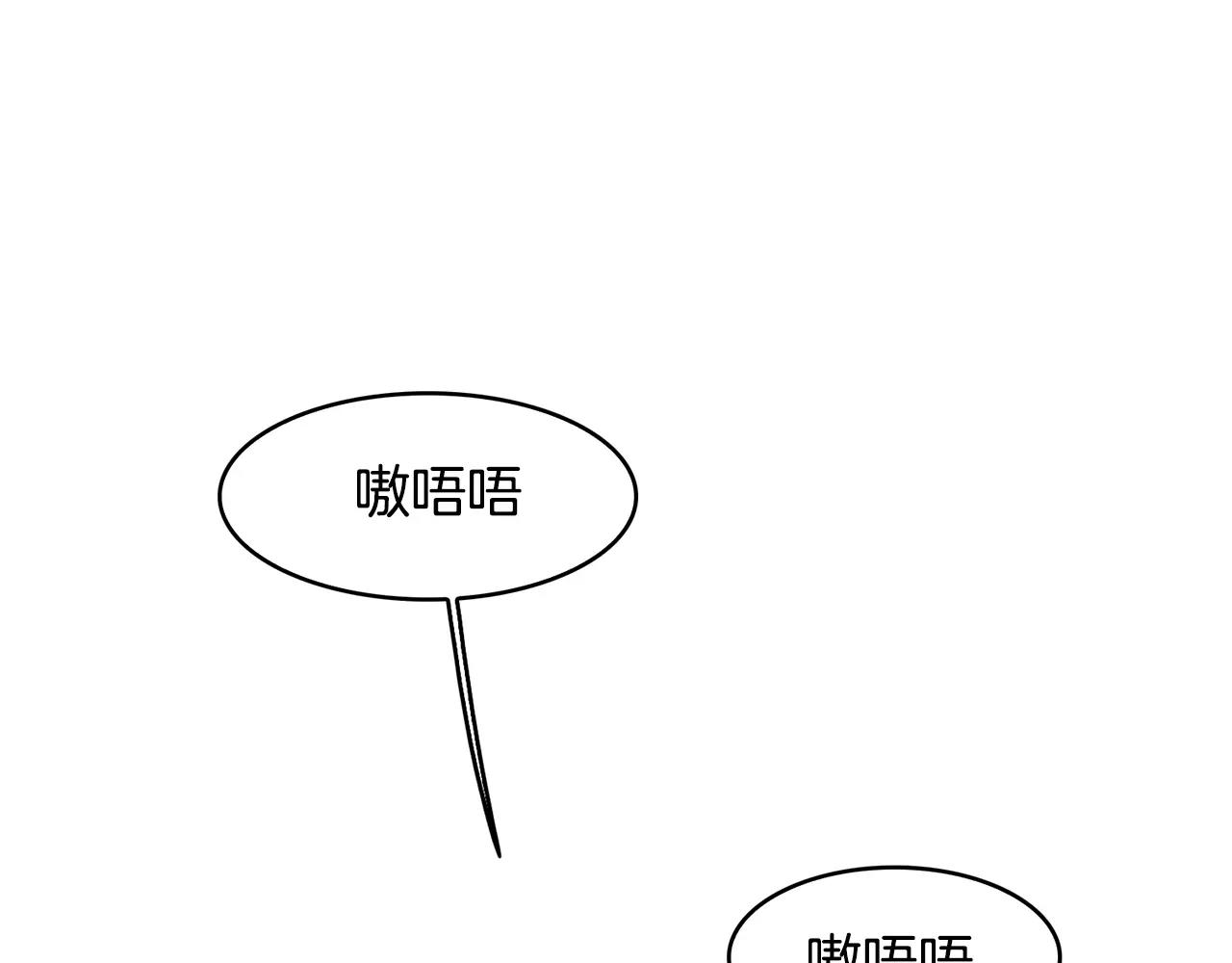 第27话 走狗58