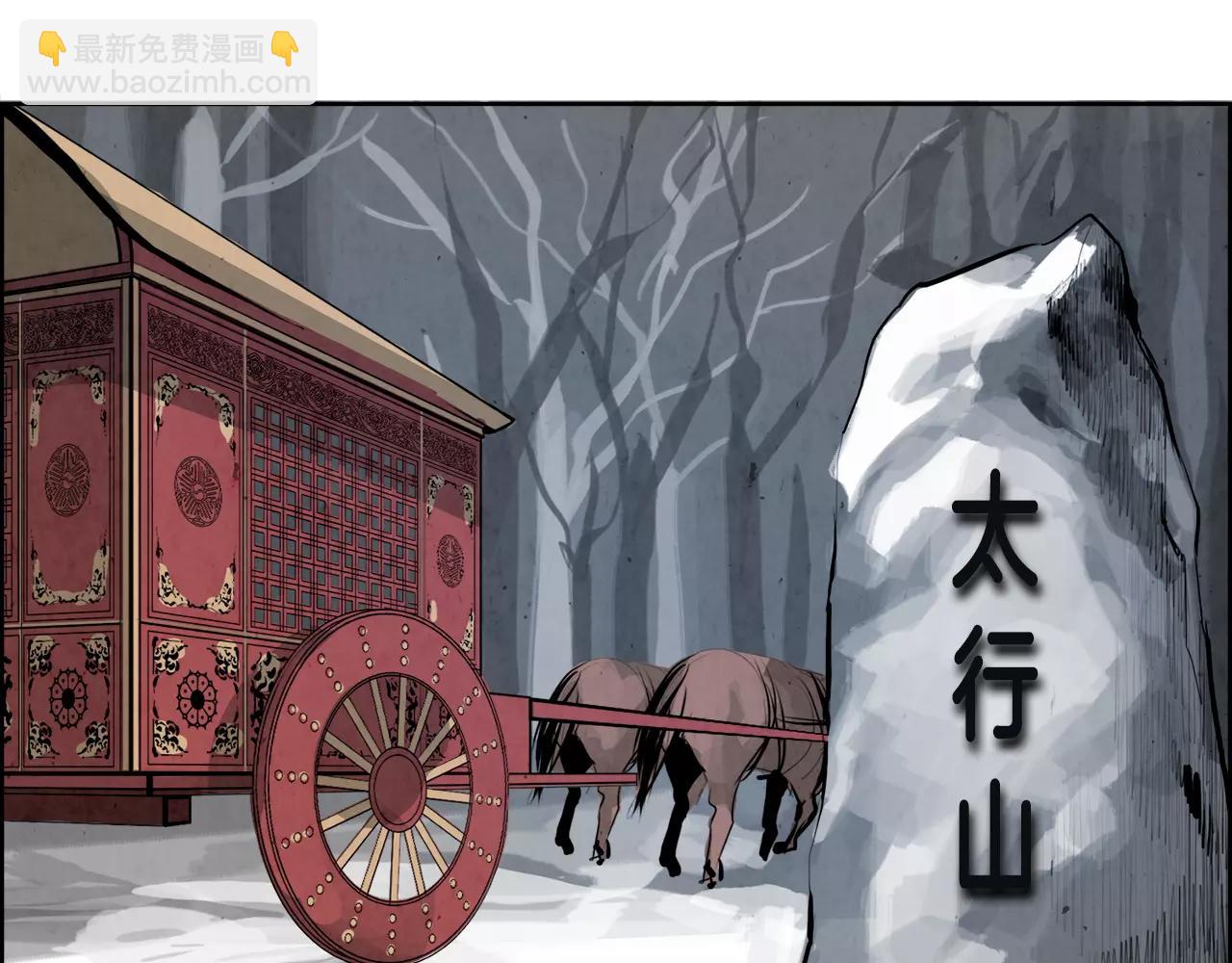 第28话 看门狗10