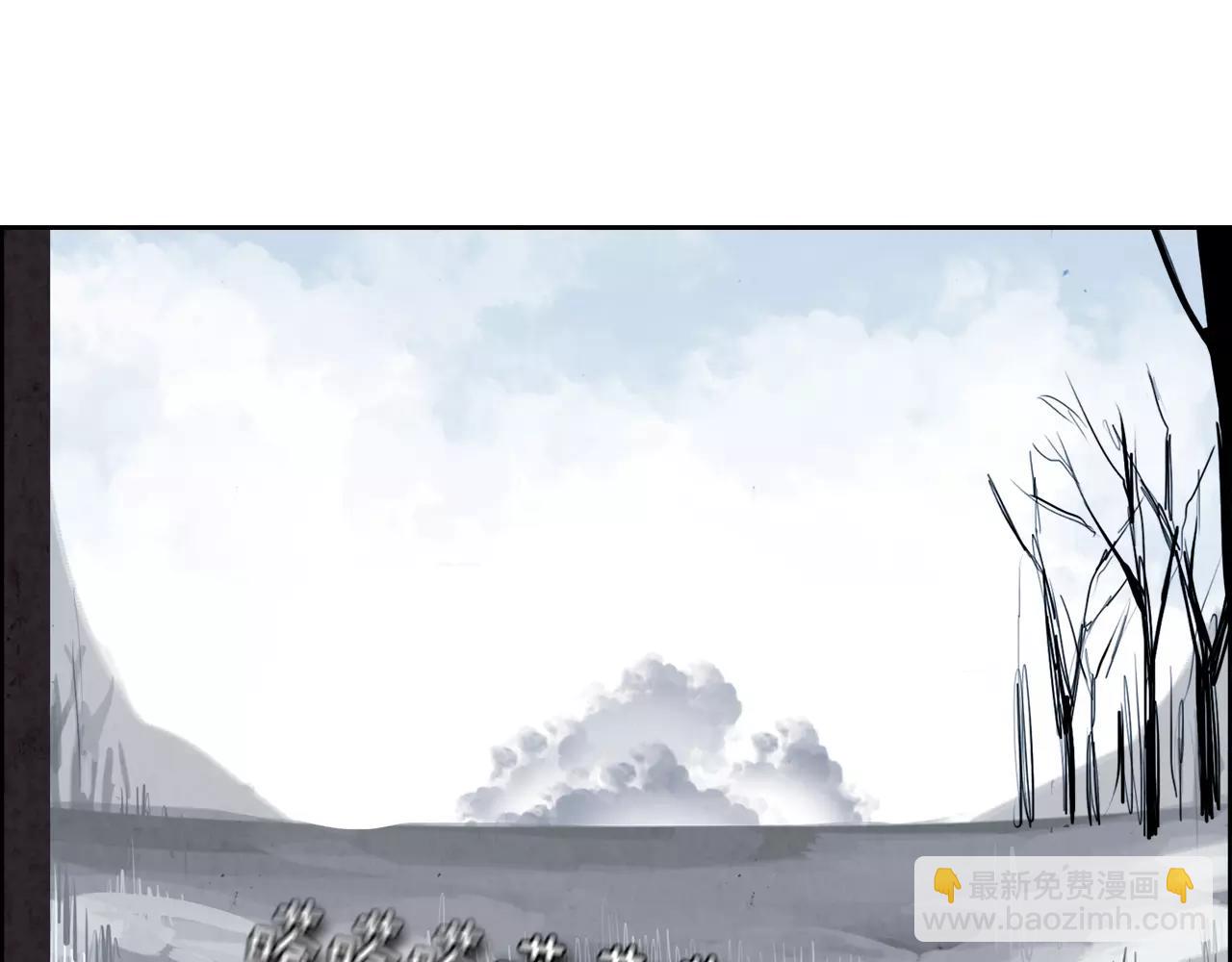 第28话 看门狗129