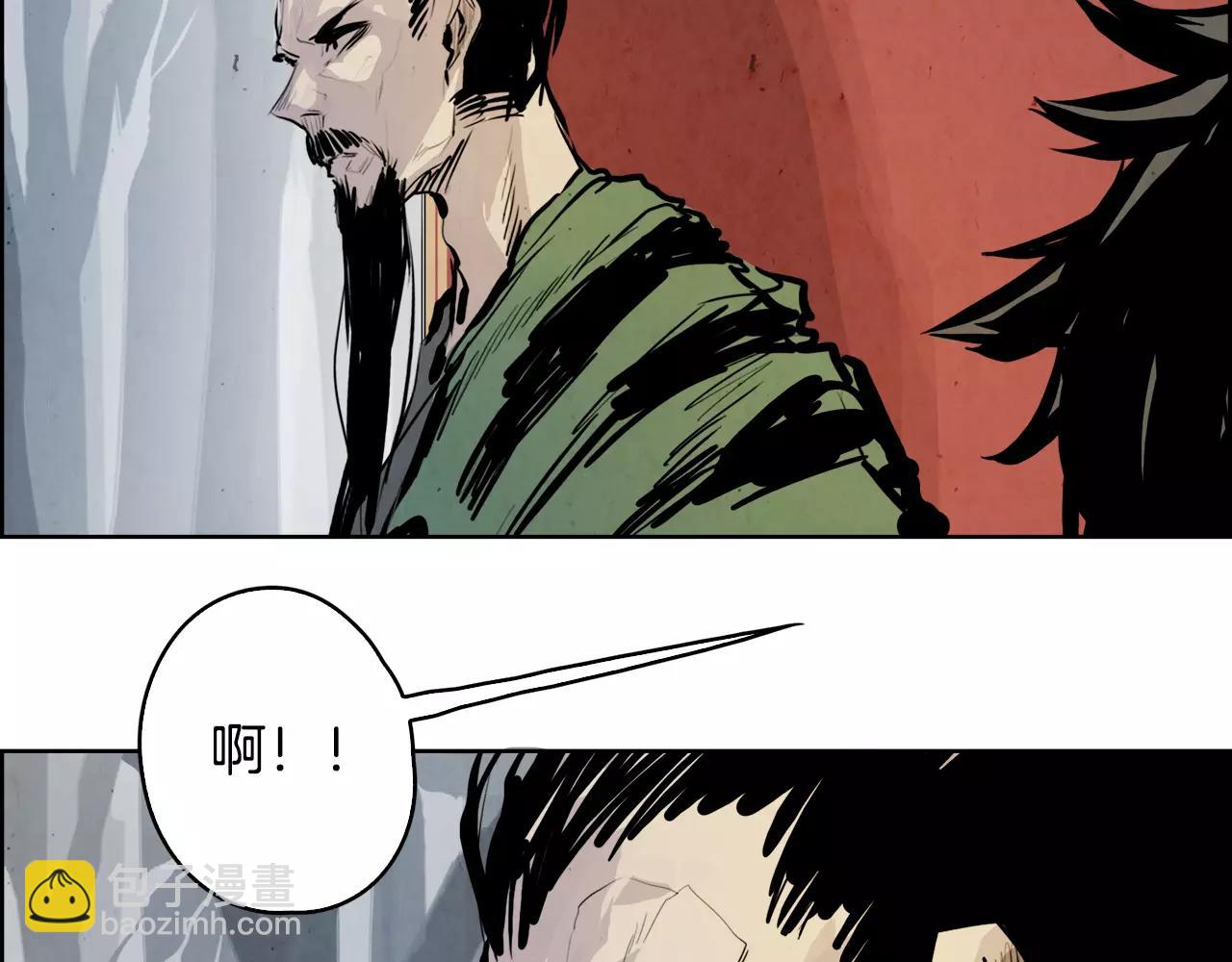 第28话 看门狗15
