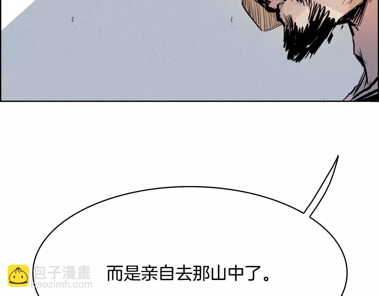 第28话 看门狗153