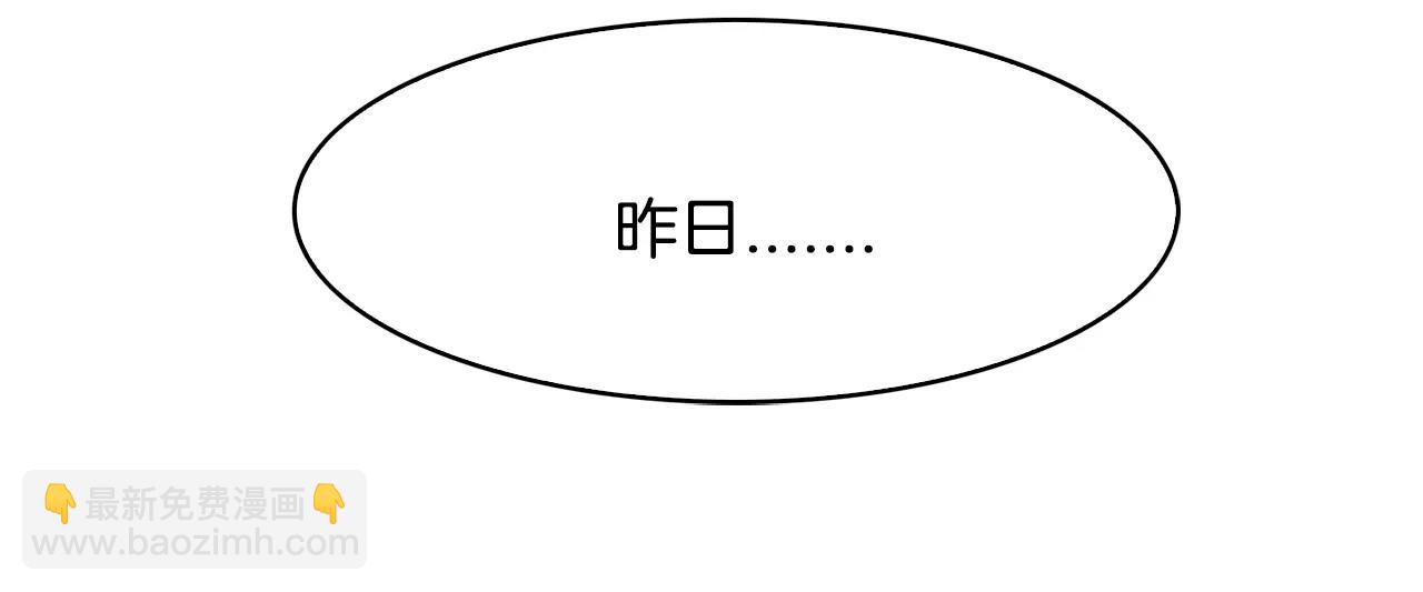 第28话 看门狗17