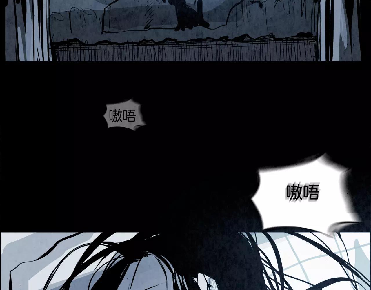 第28话 看门狗30