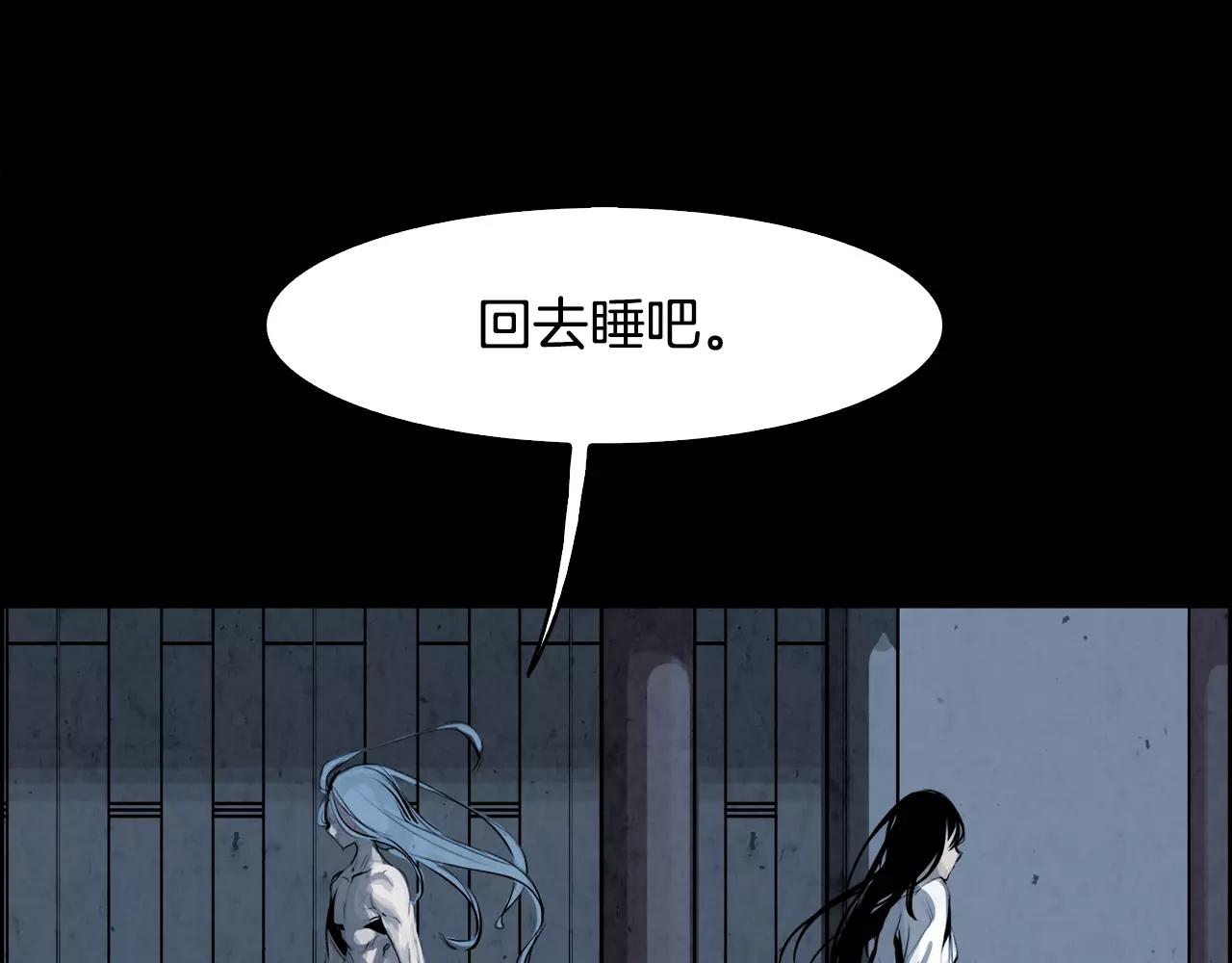 第28话 看门狗87