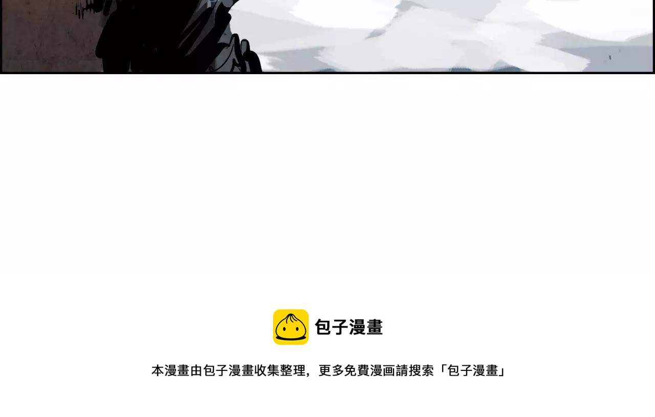 第29话 包围106