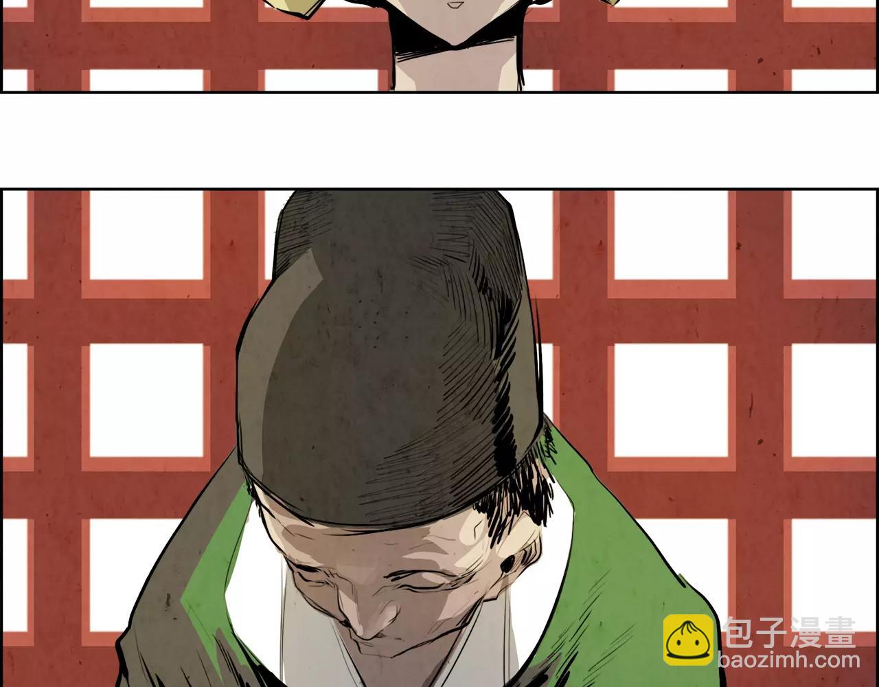 第29话 包围11