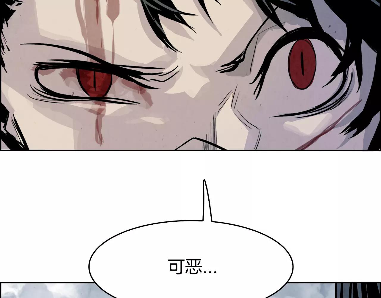 第29话 包围134
