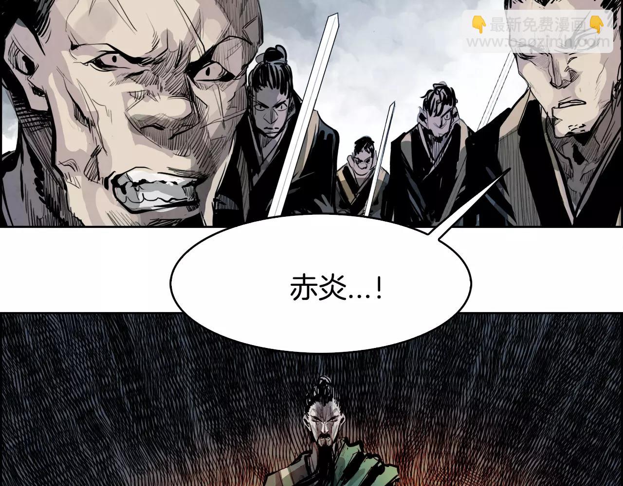 第29话 包围139