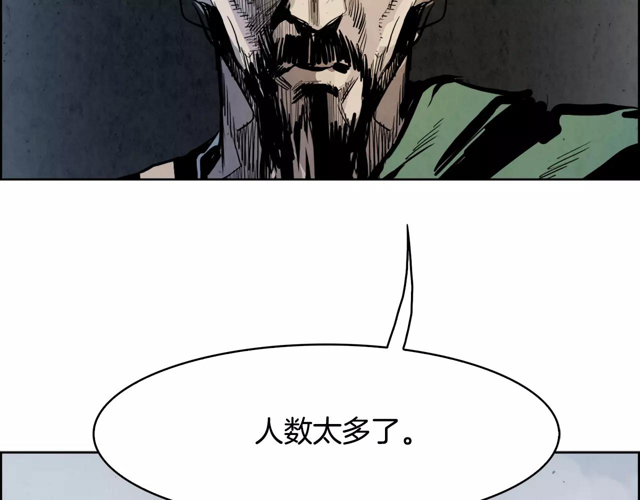第29话 包围142