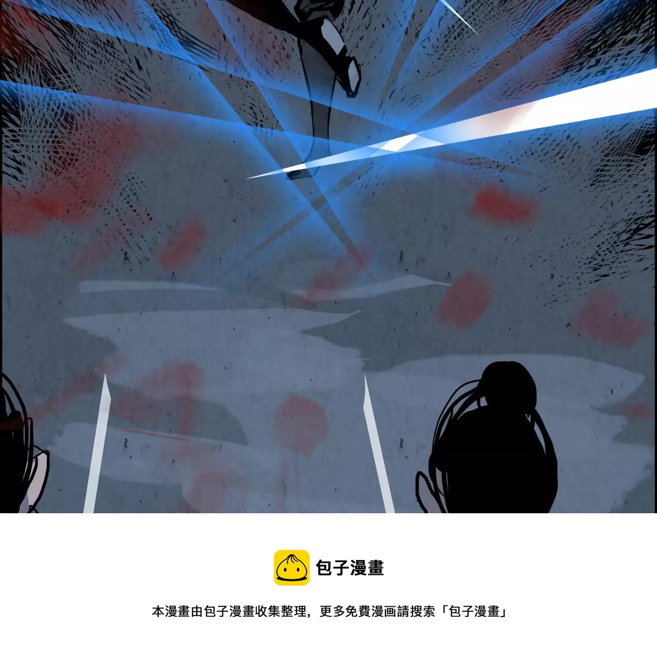 第29话 包围155