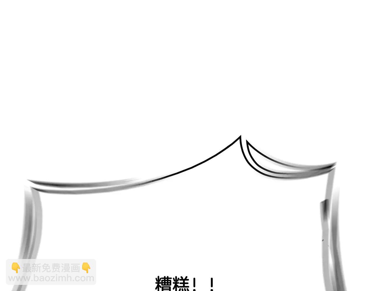 第29话 包围16