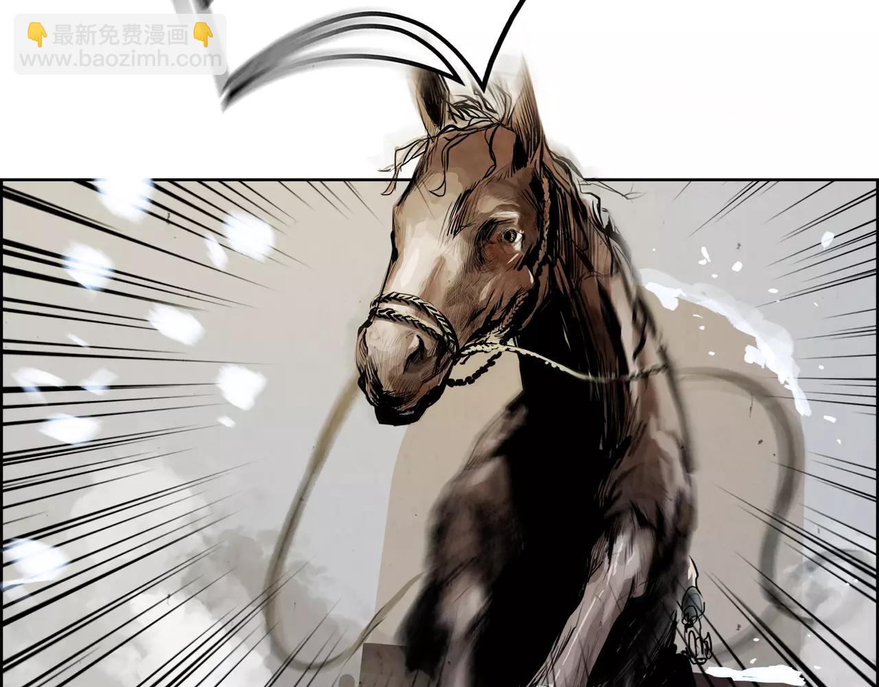 第29话 包围20