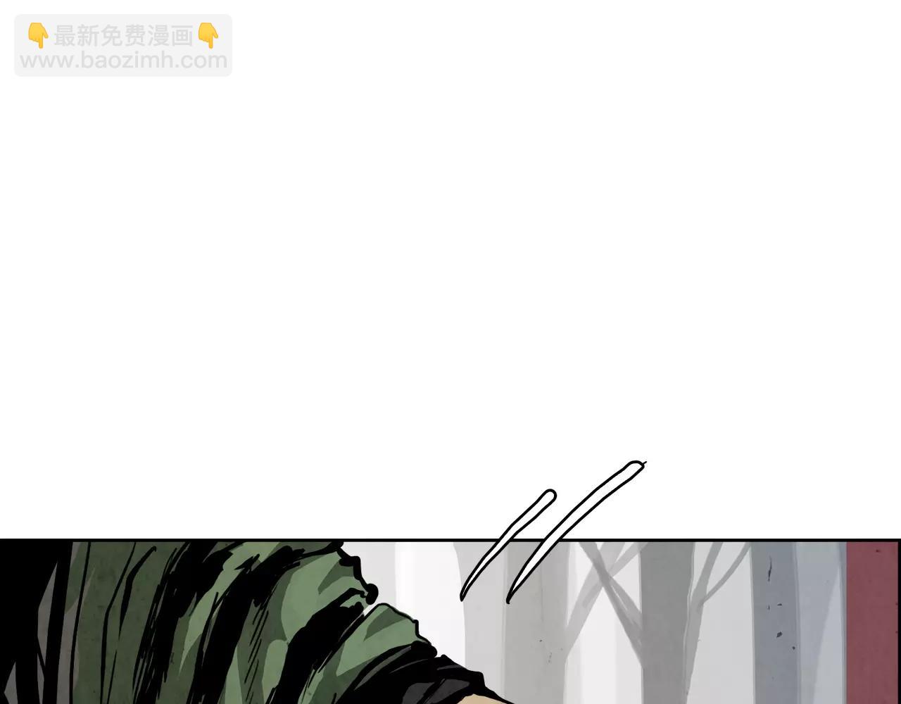 第29话 包围27
