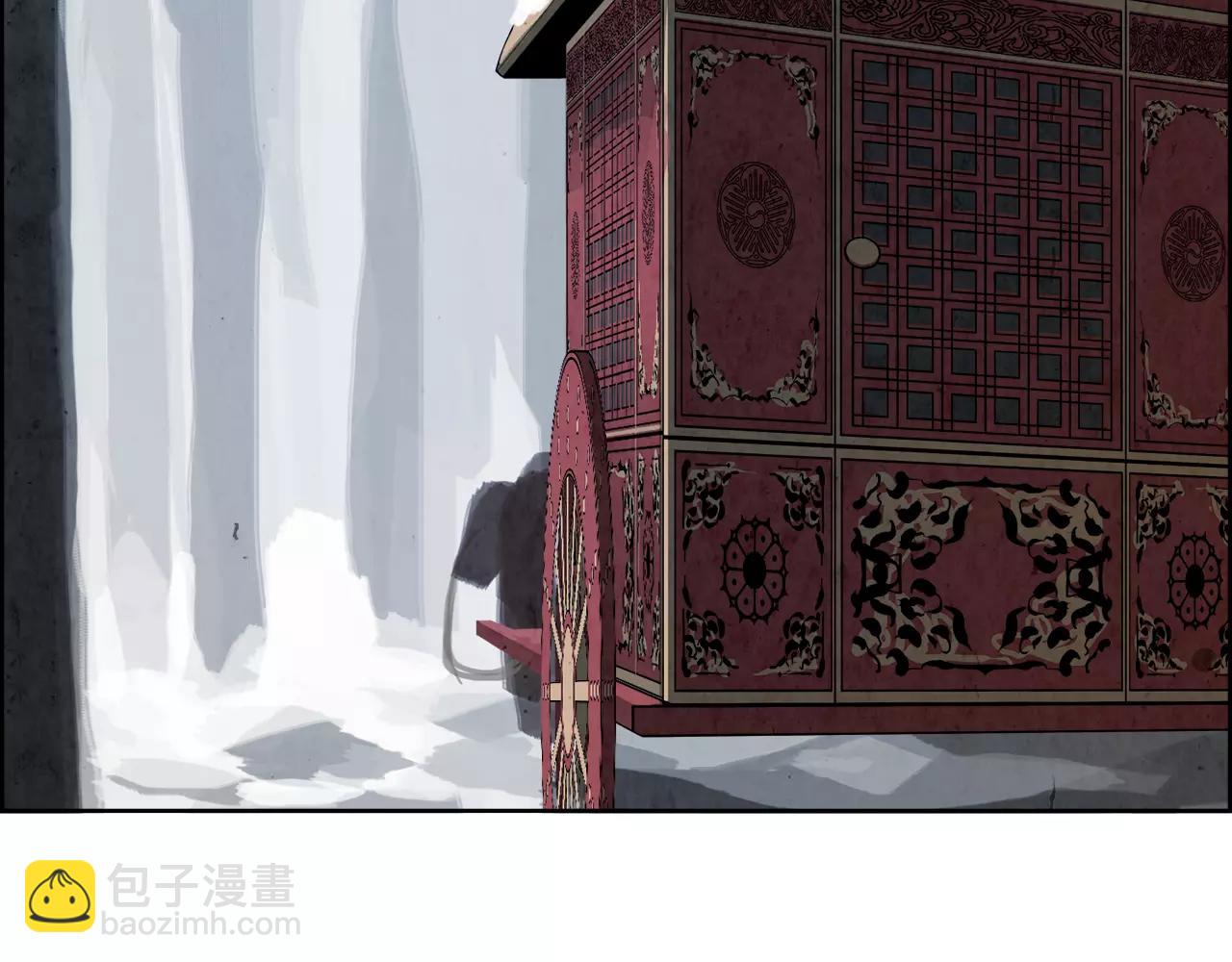 第29话 包围3