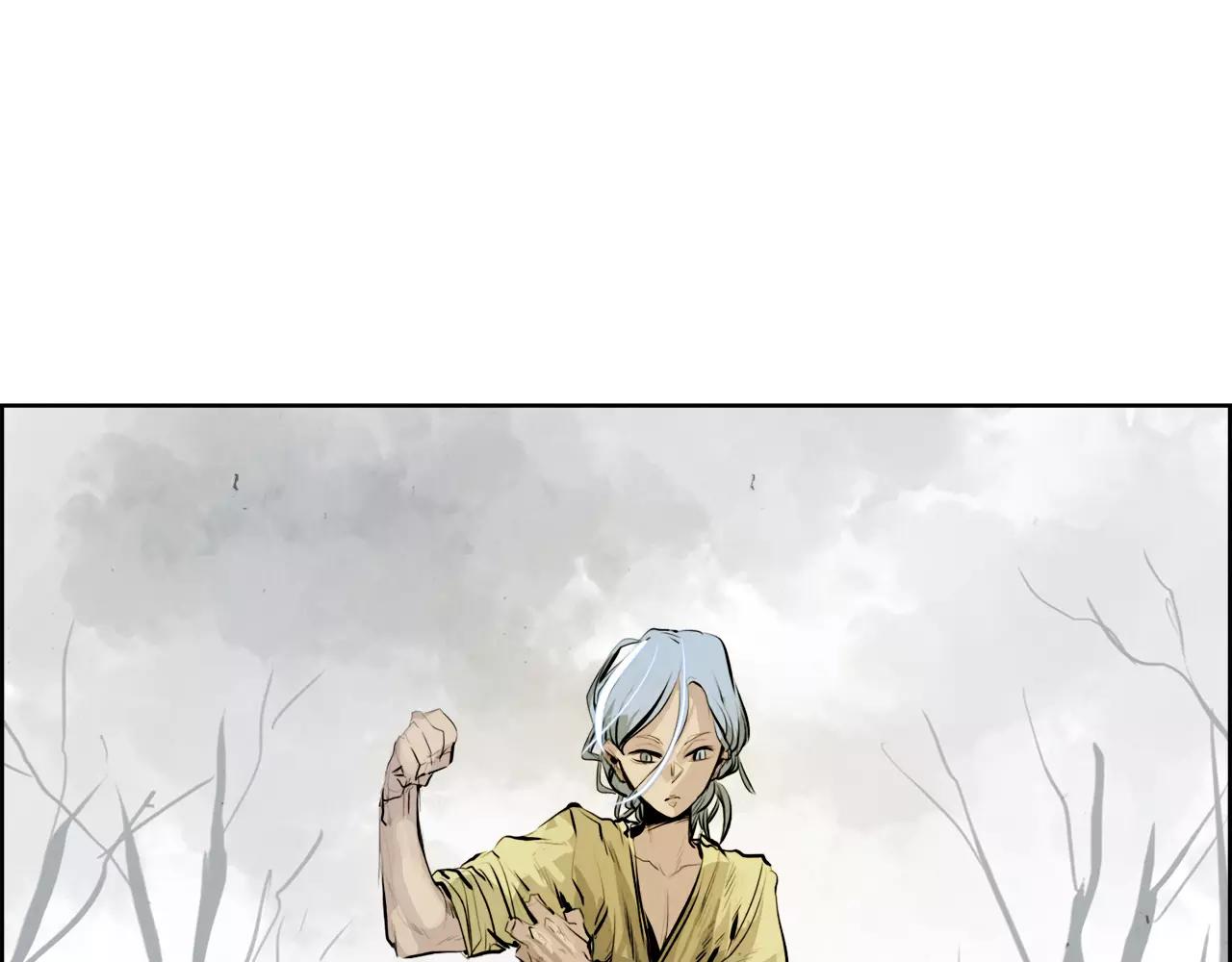 第29话 包围43