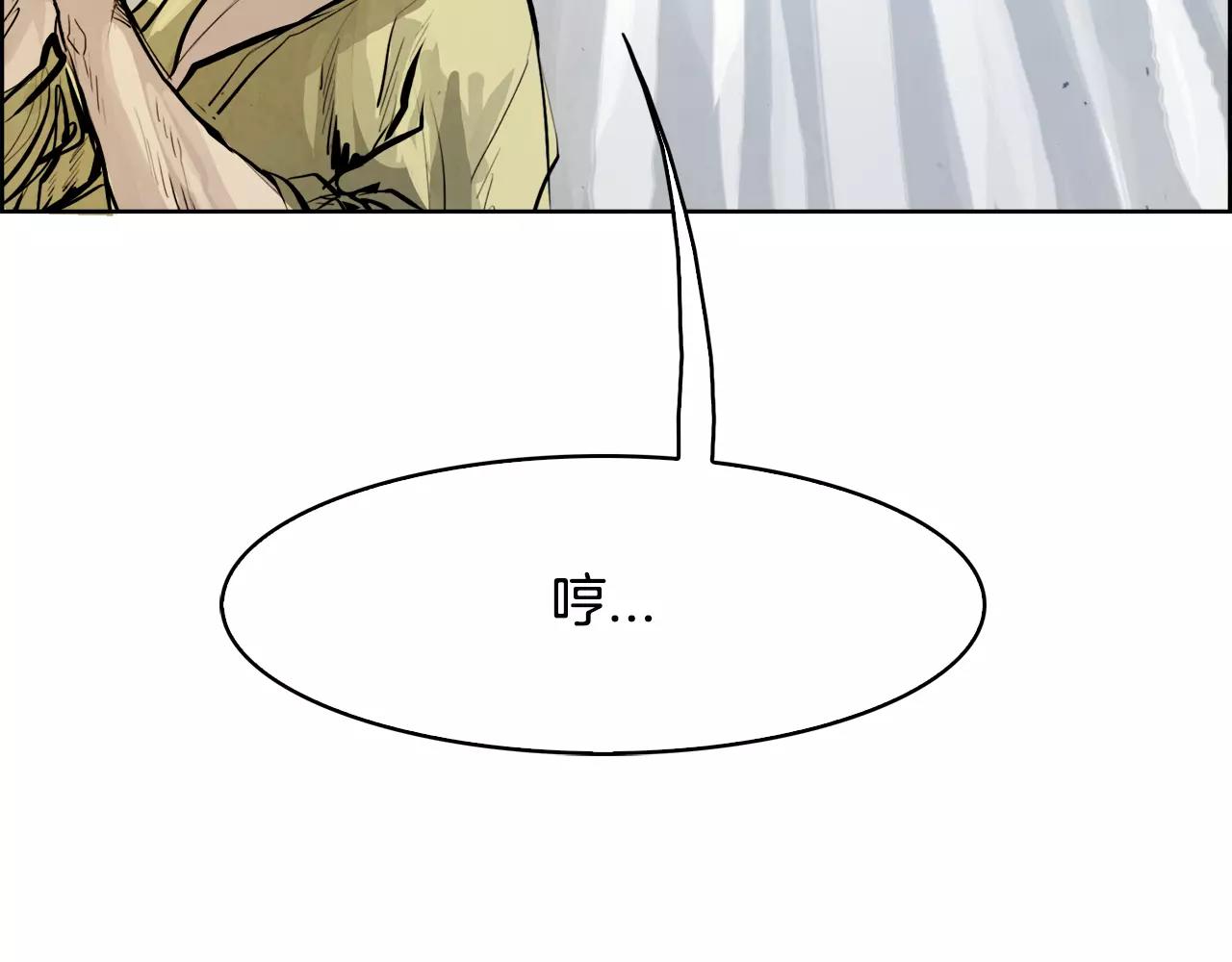 第29话 包围51