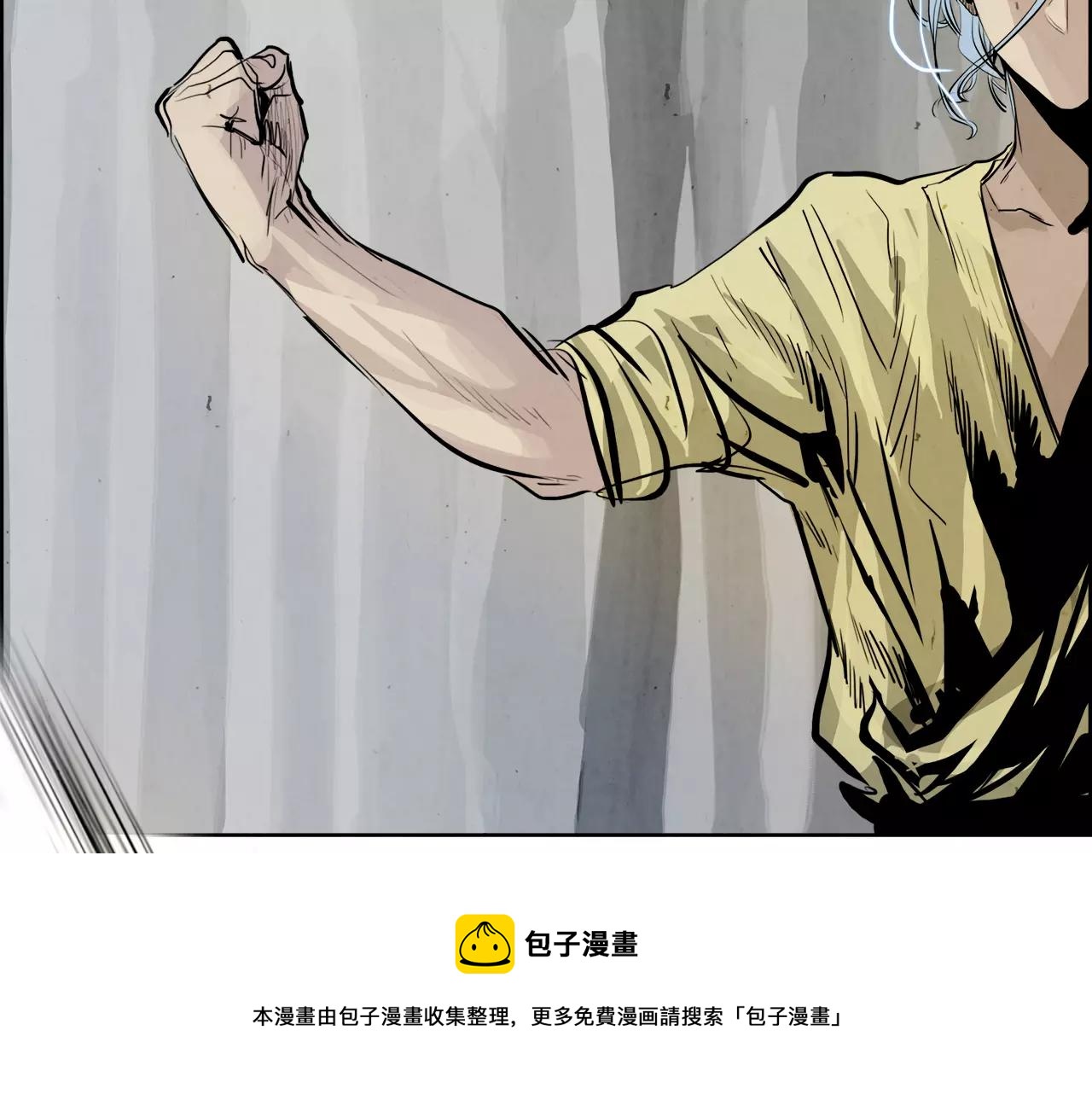 第29话 包围53