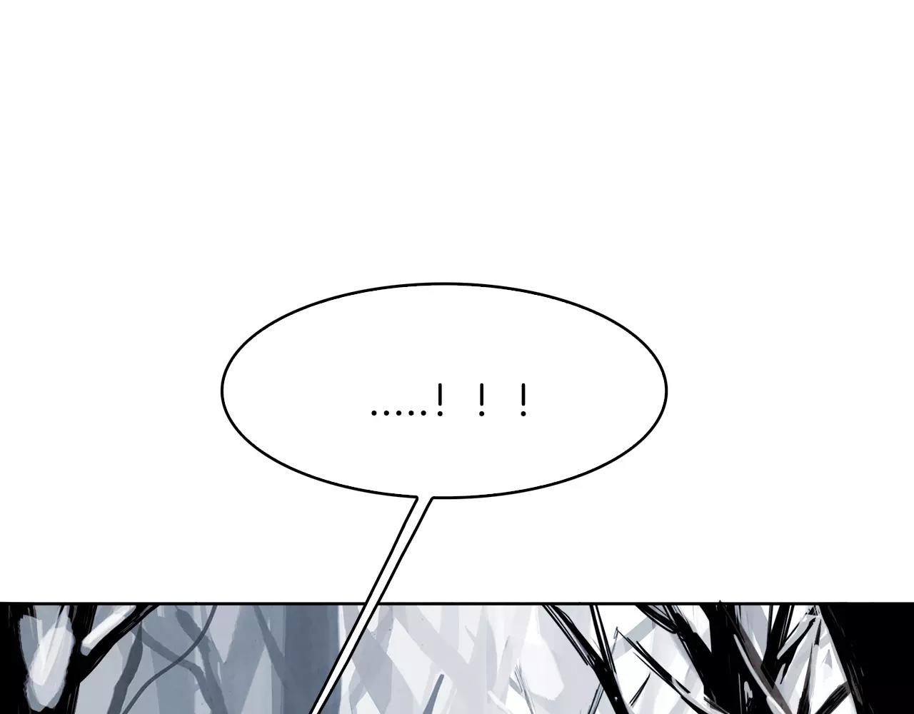第29话 包围73