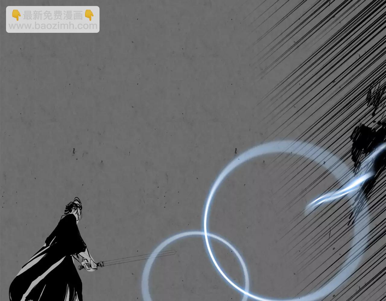 第30话 变身137