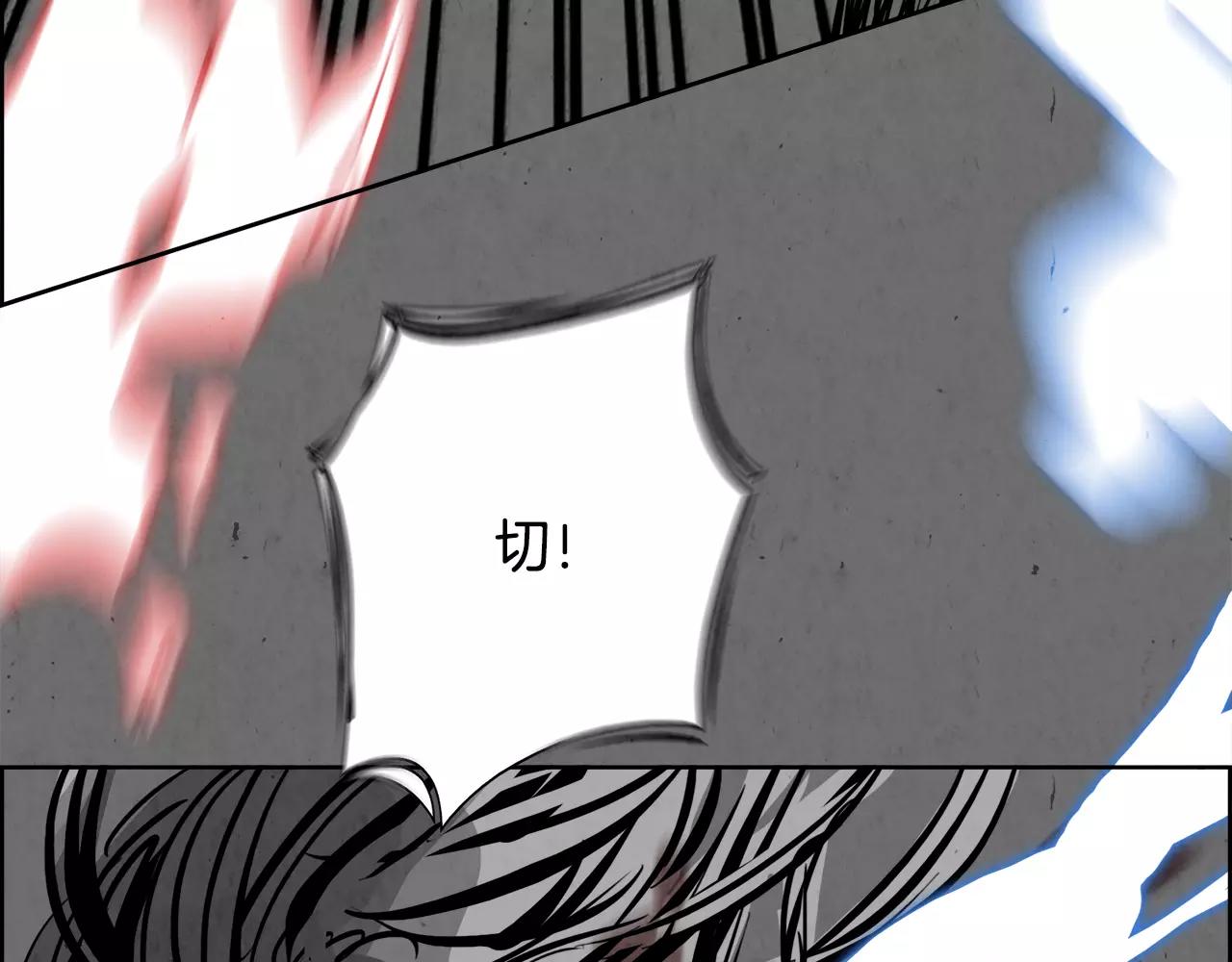 第30话 变身142