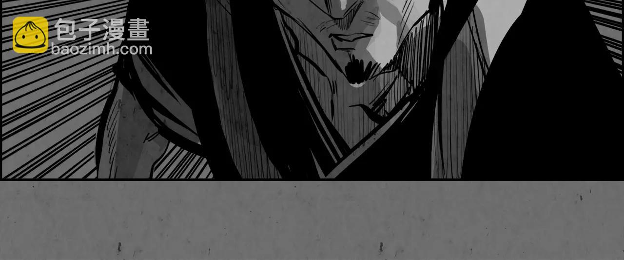 第30话 变身169