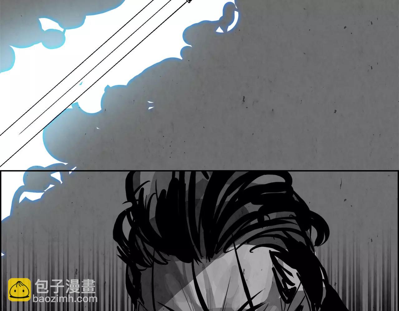 第30话 变身172