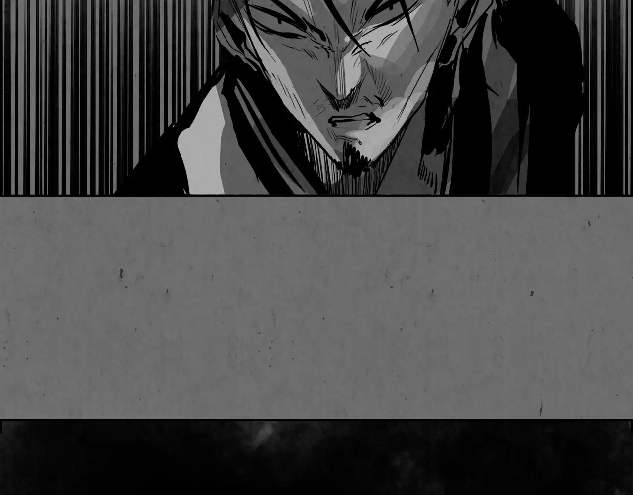 第30话 变身173
