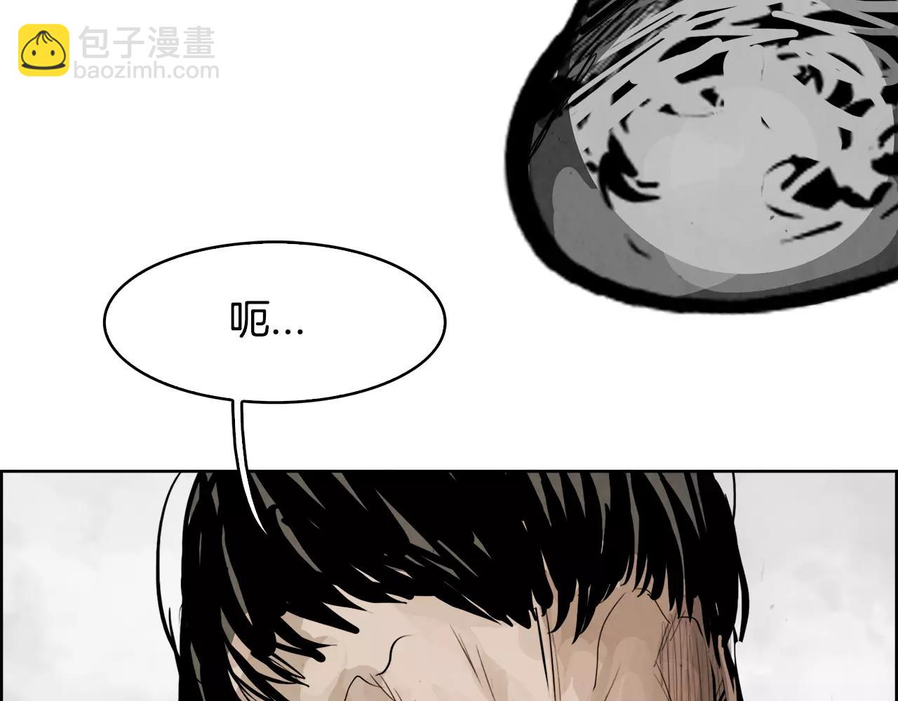 第30话 变身30