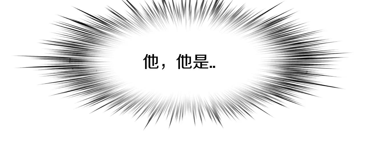第30话 变身55