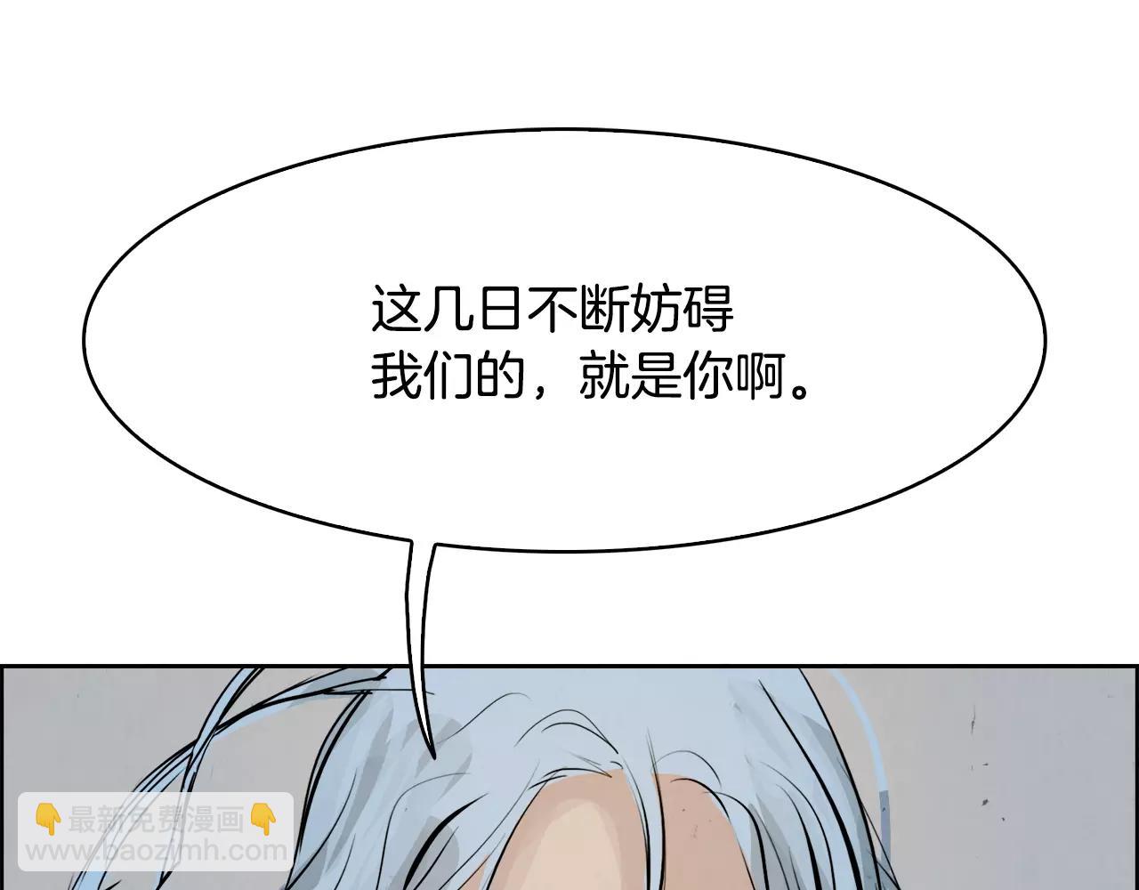 第30话 变身65