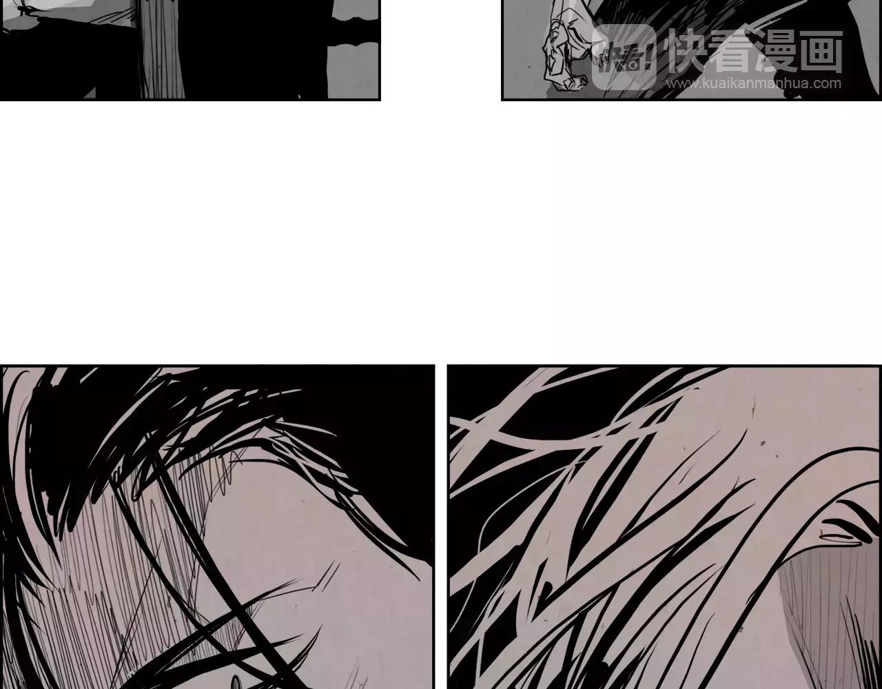 第30话 变身76