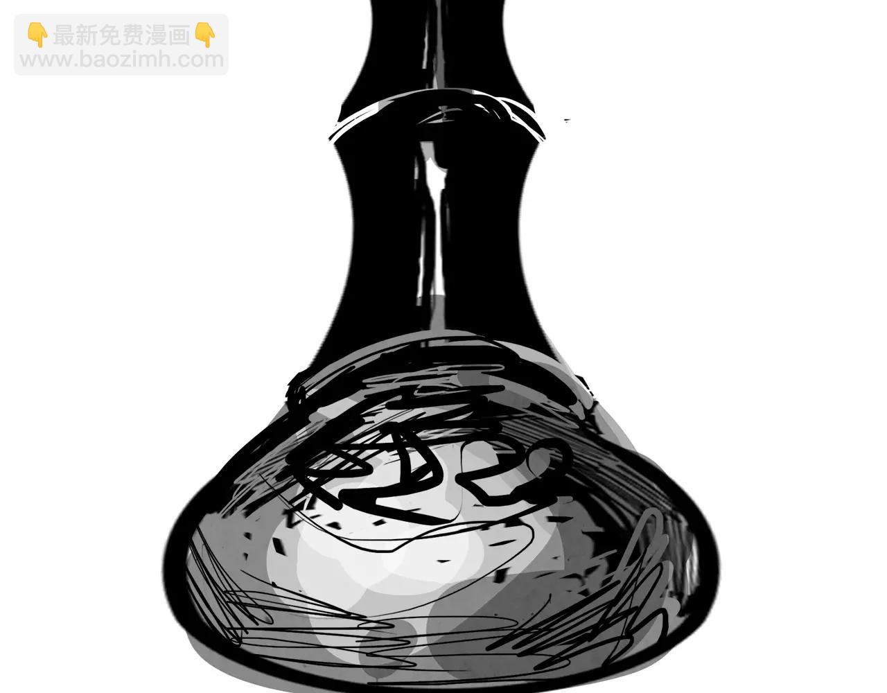 第30话 变身86