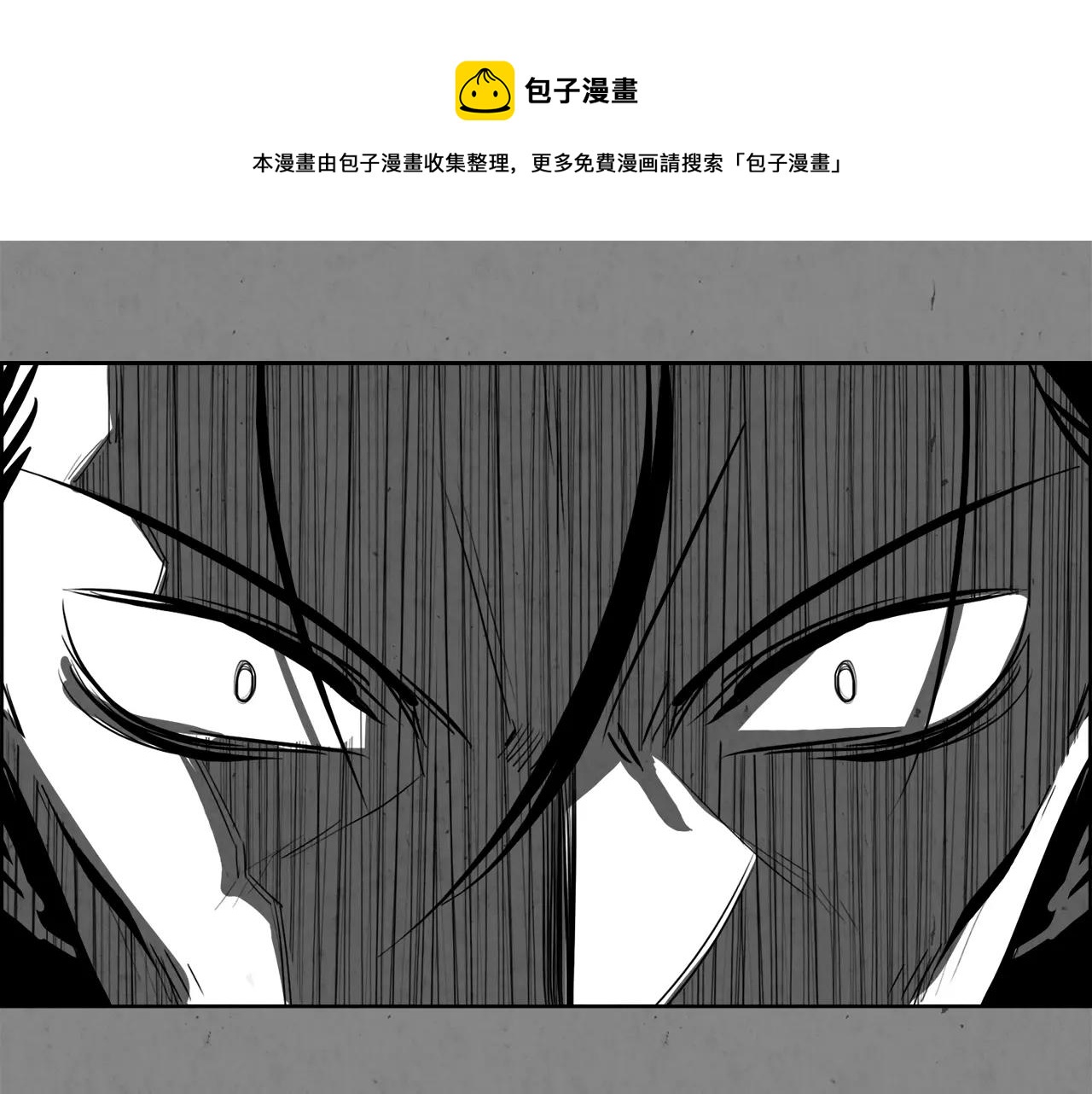 第31话 千钧0
