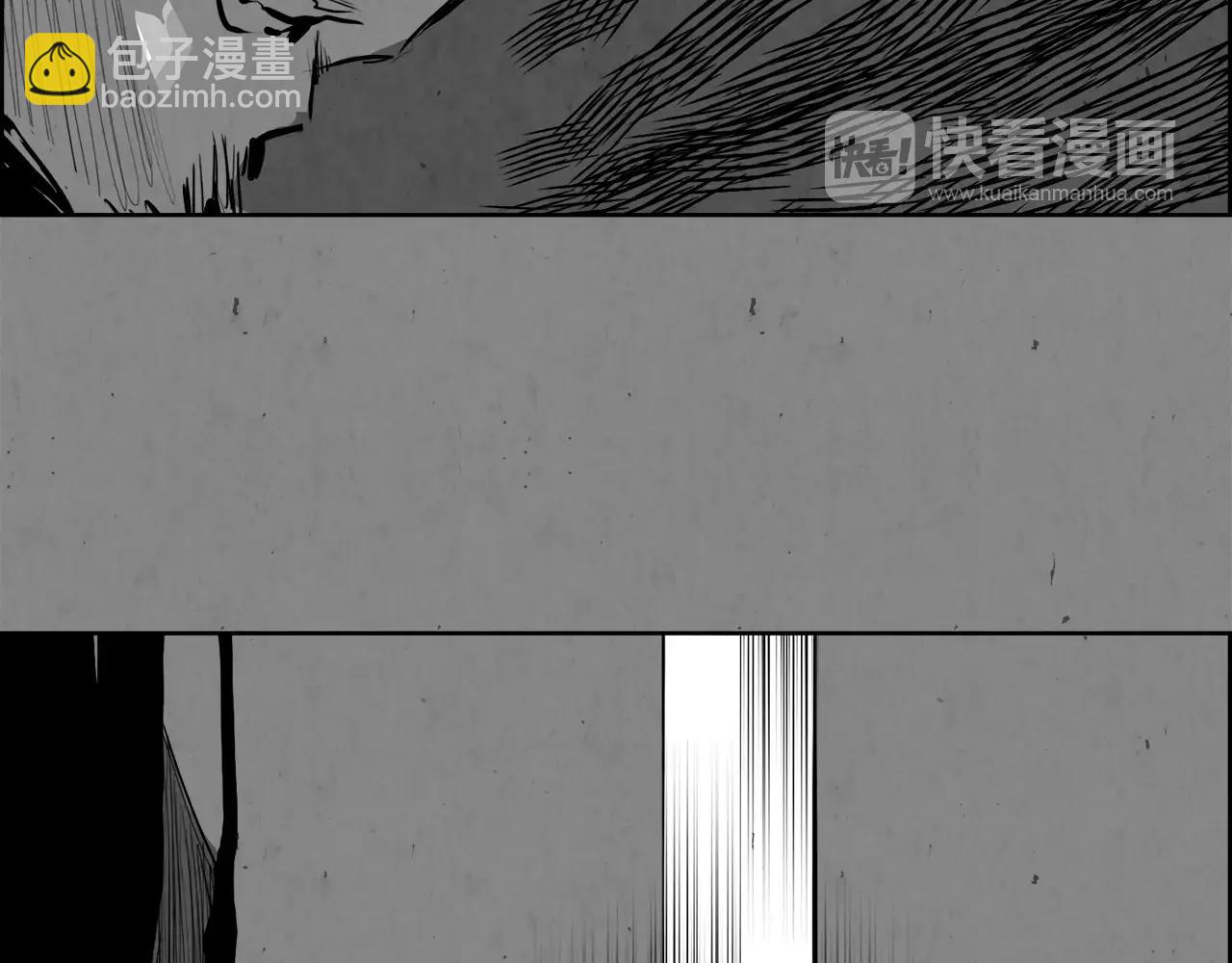 第31话 千钧20