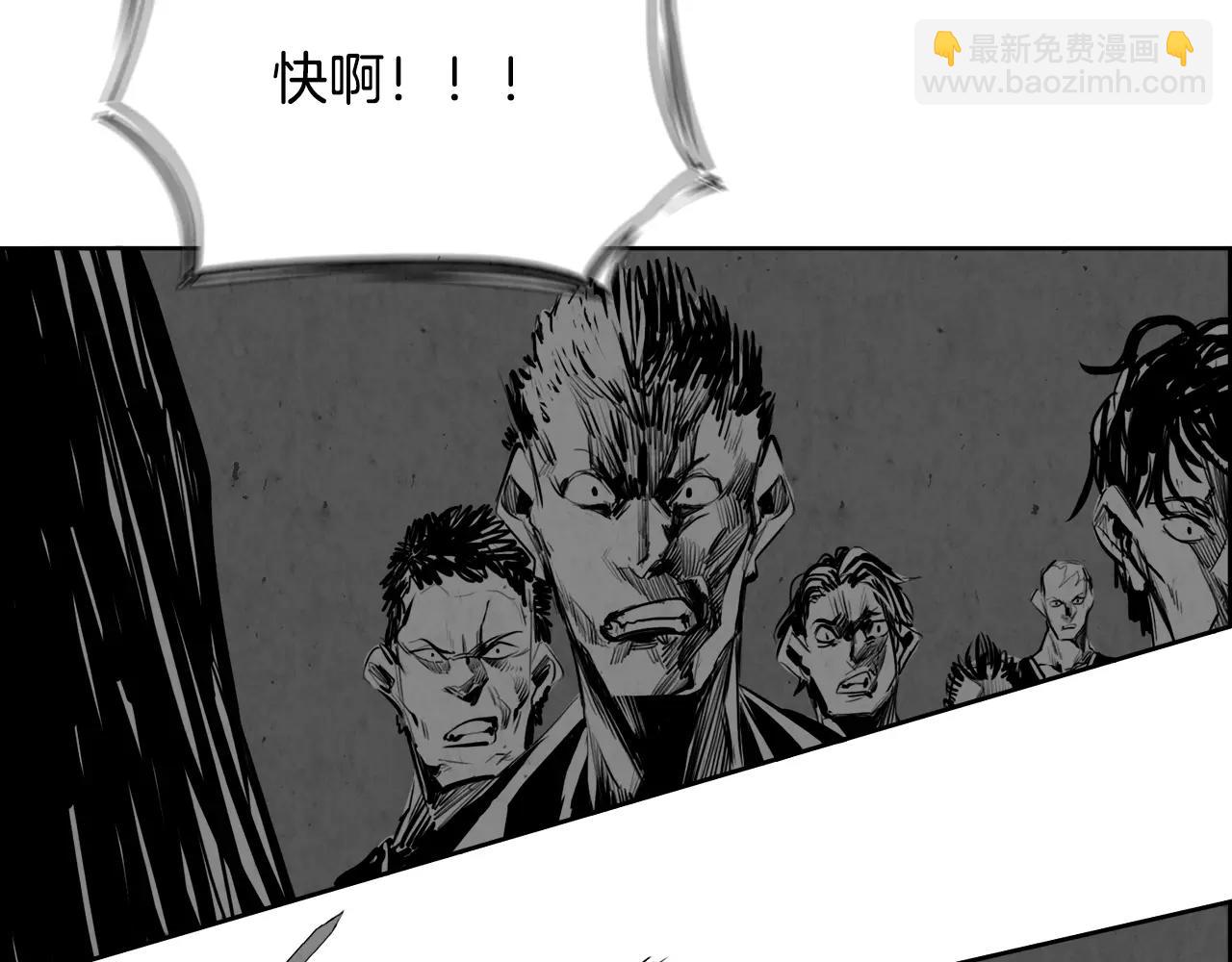 第31话 千钧46