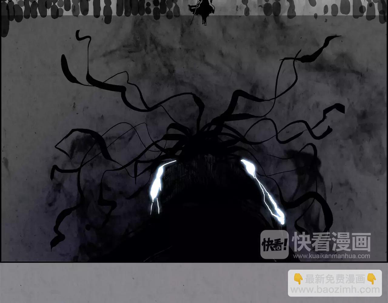 第31话 千钧5