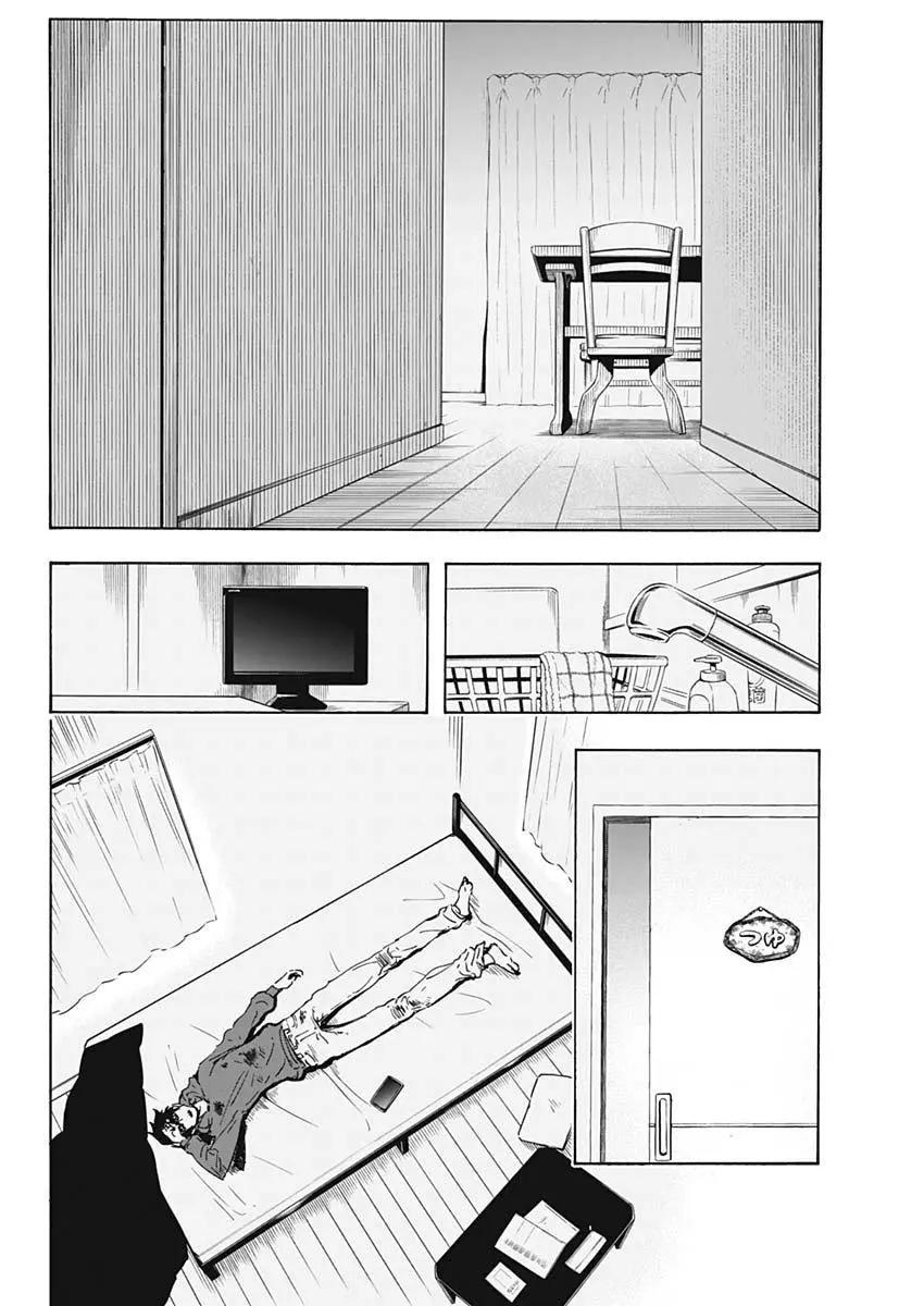 第01话21