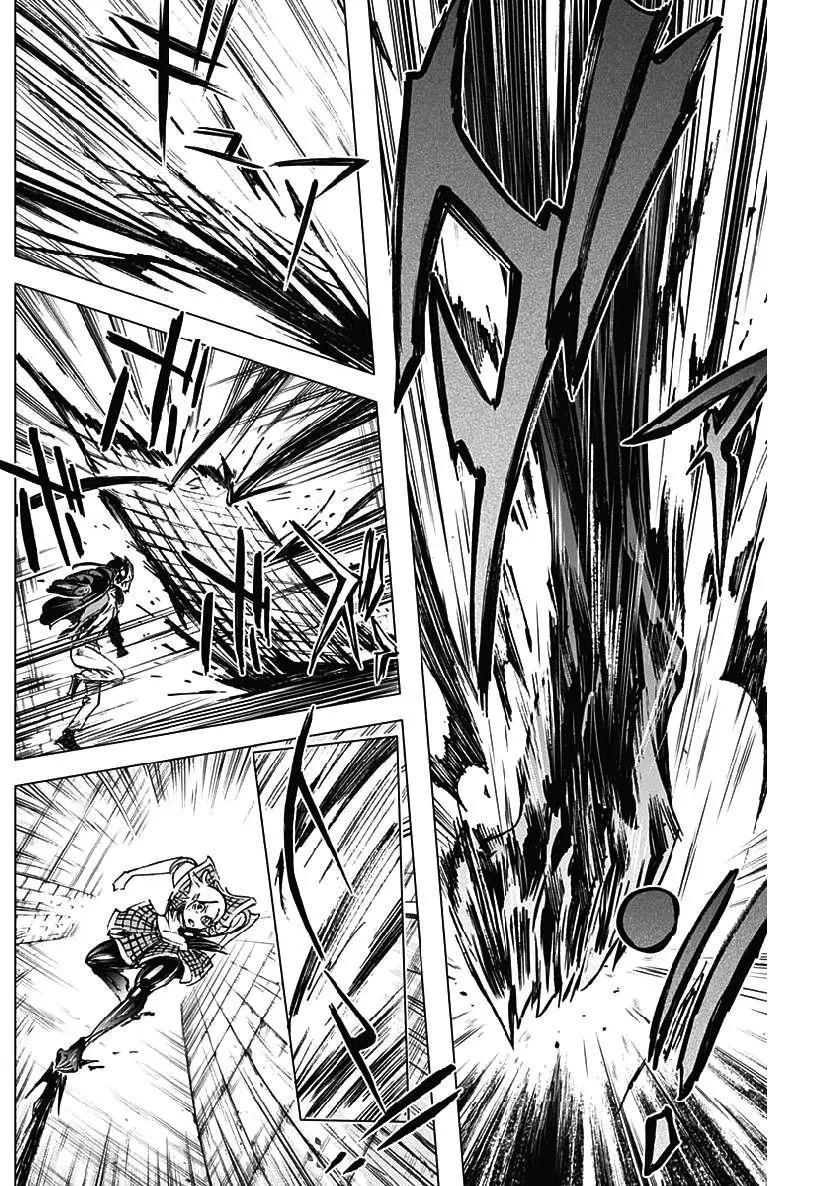 第16话13