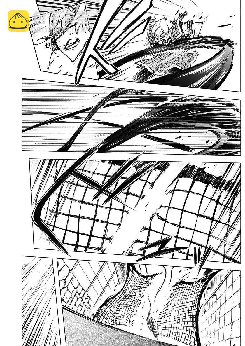第16话14