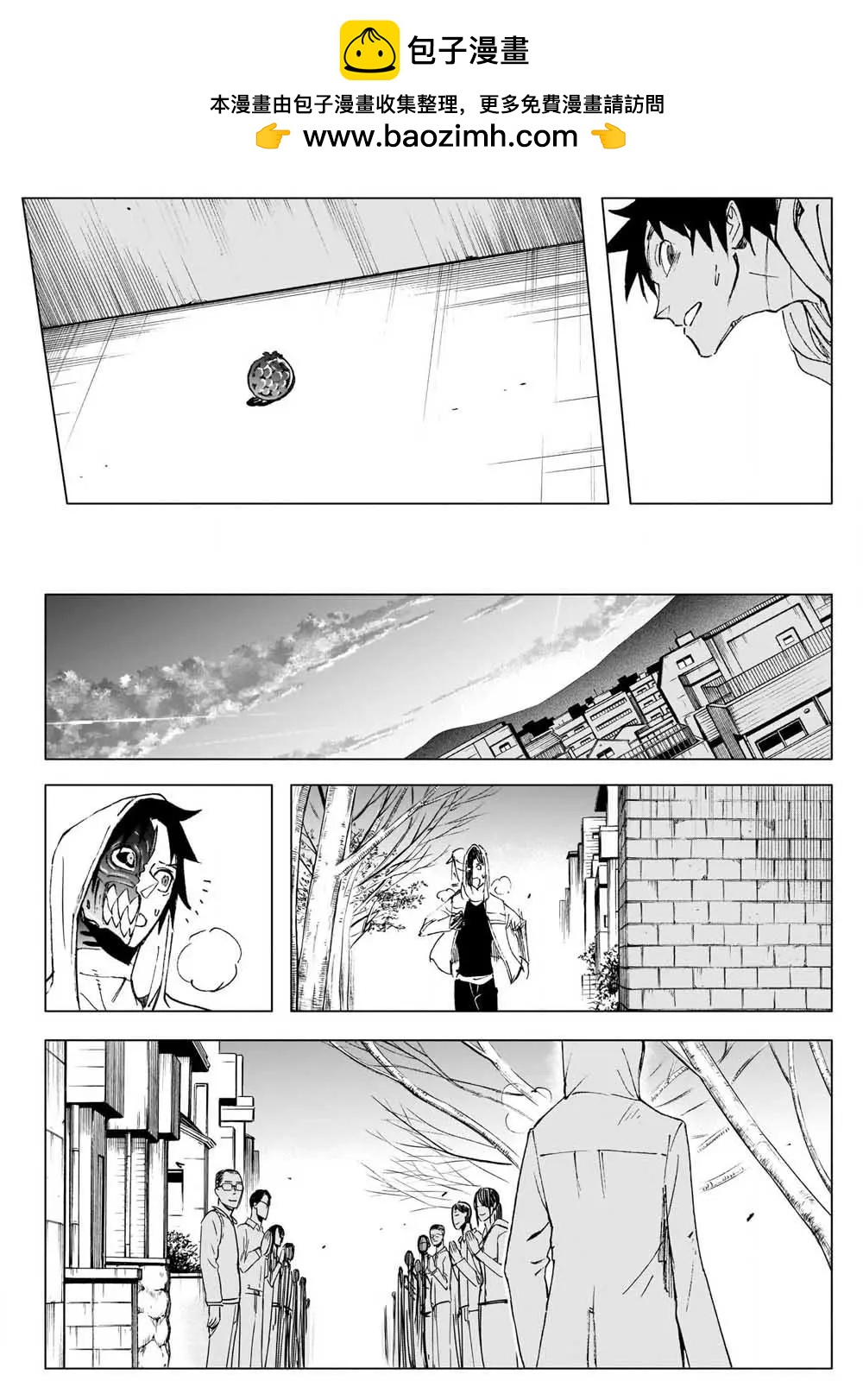 第28话8