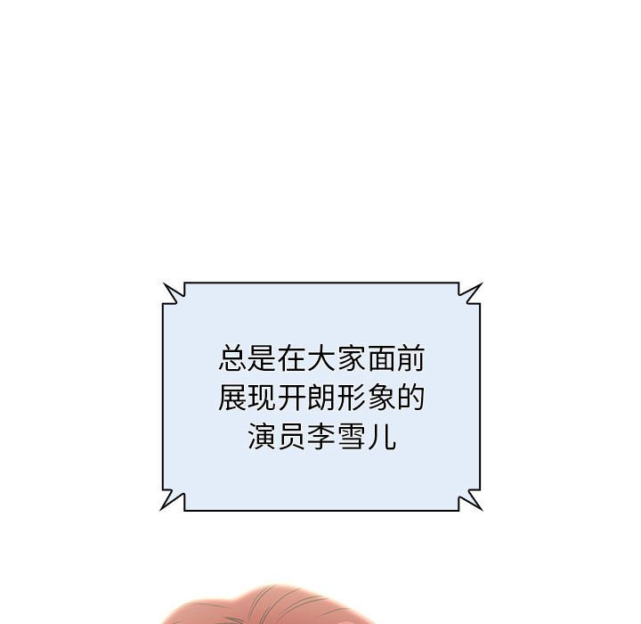 2106