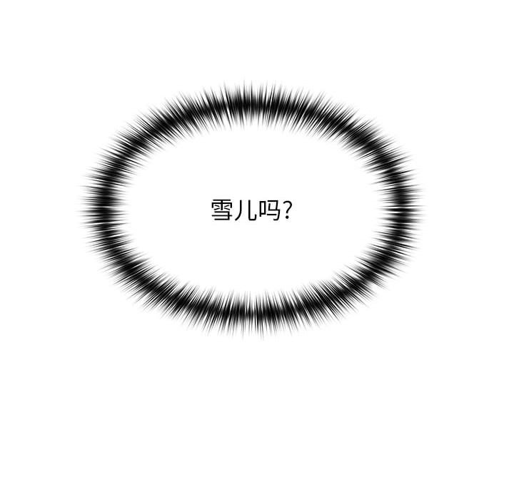 211