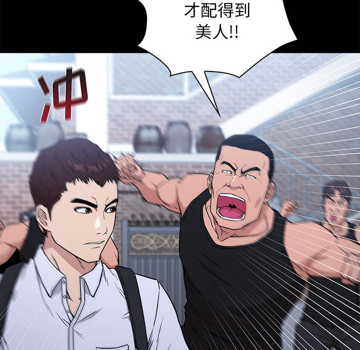 241