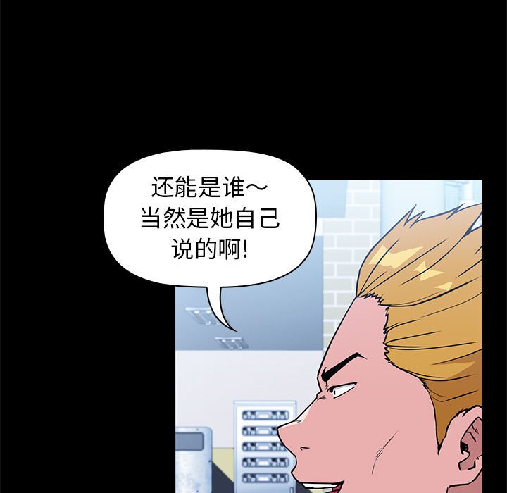 258