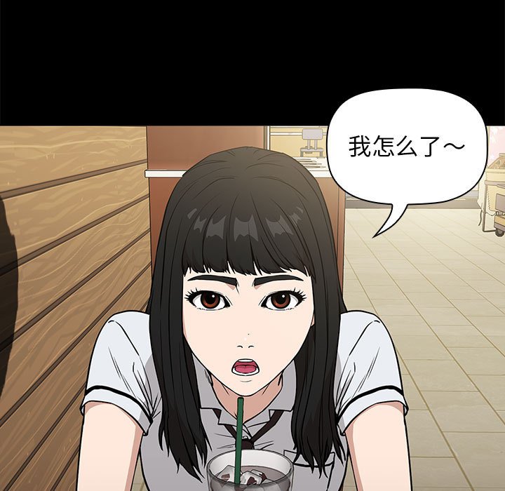 284
