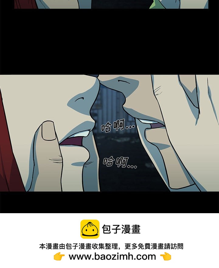 4103