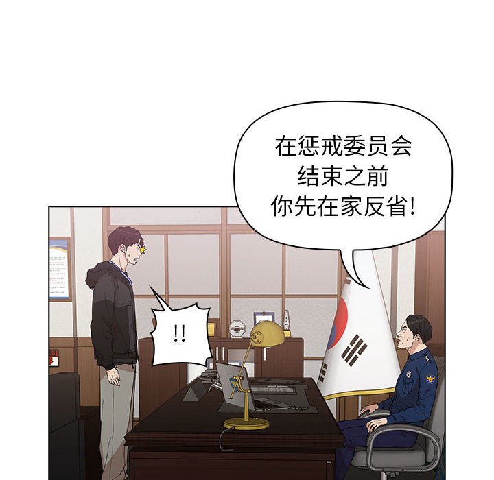 419